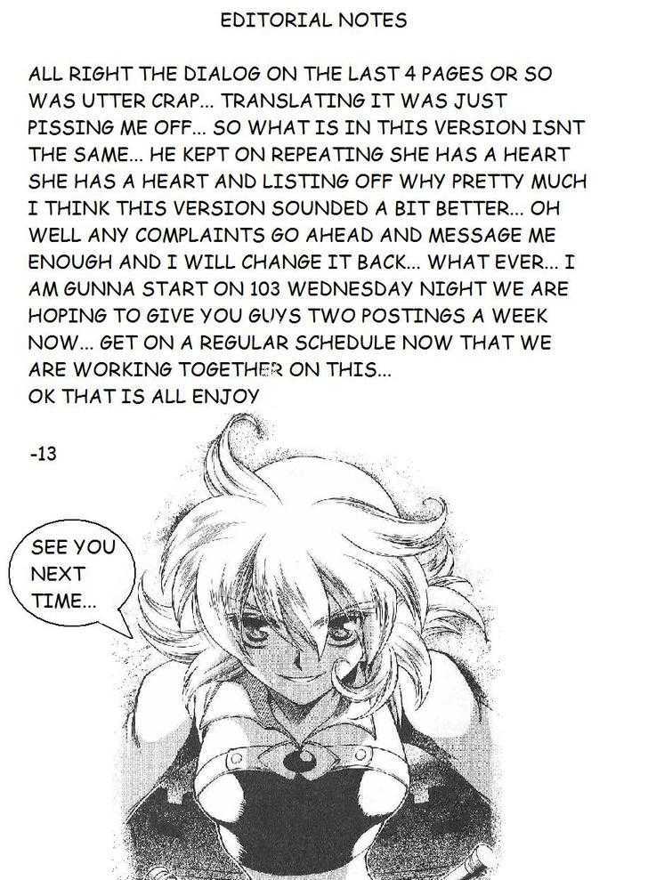 Yureka Chapter 100 page 25 - Chapter 100 : Warning