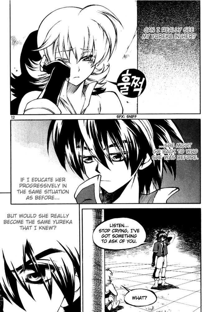 Yureka Chapter 101 page 10 - Chapter 101 : Killer and Hunter