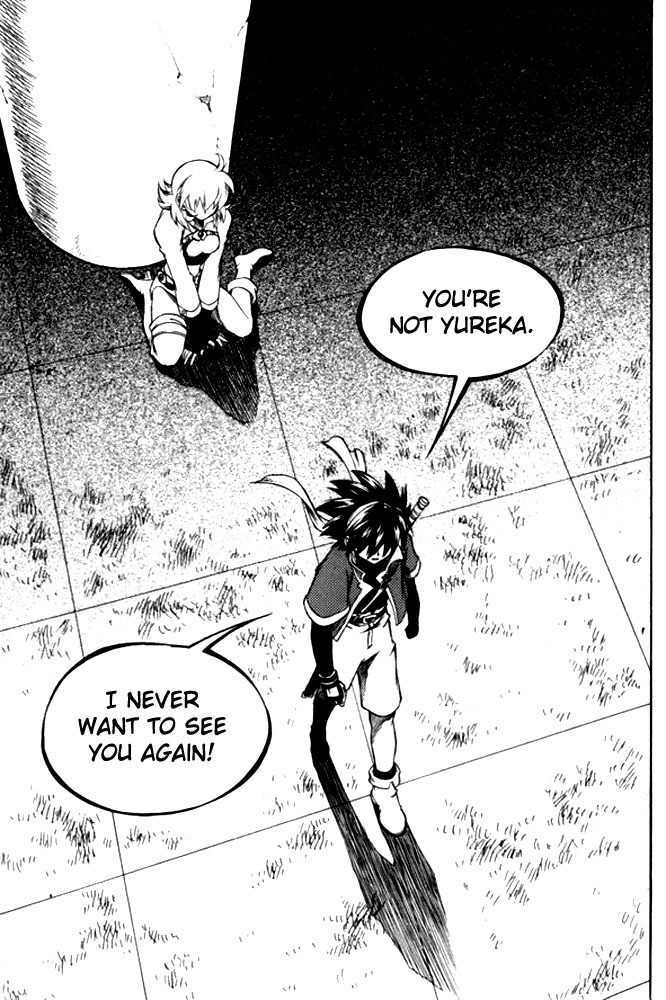 Yureka Chapter 101 page 14 - Chapter 101 : Killer and Hunter