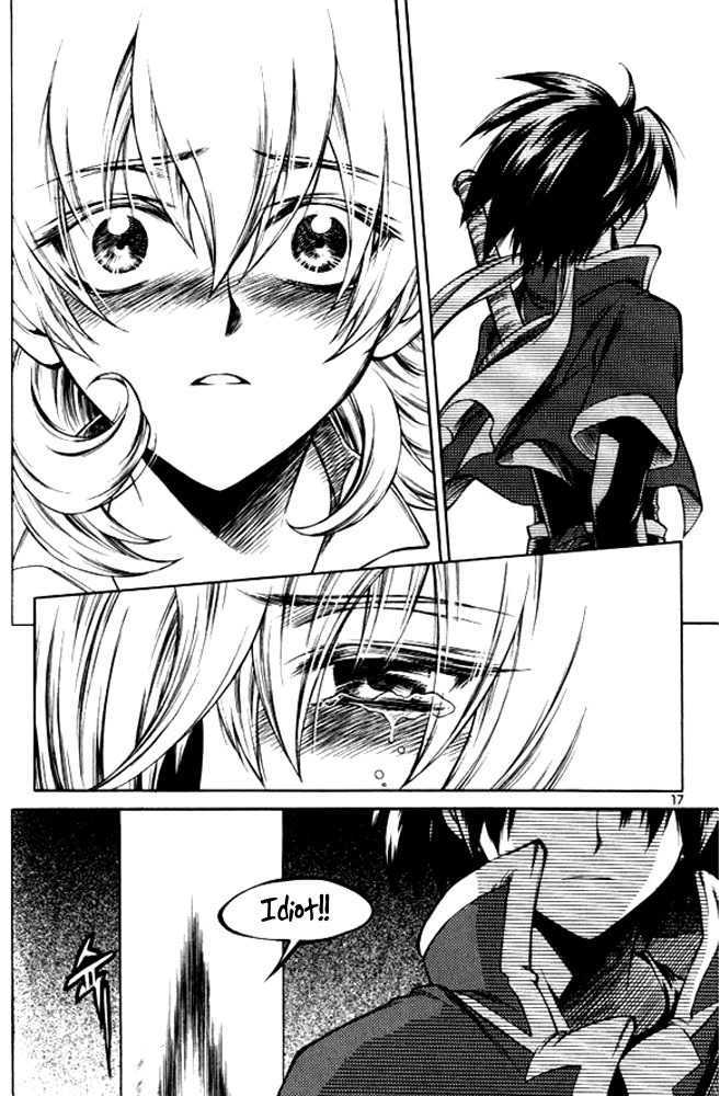 Yureka Chapter 101 page 15 - Chapter 101 : Killer and Hunter