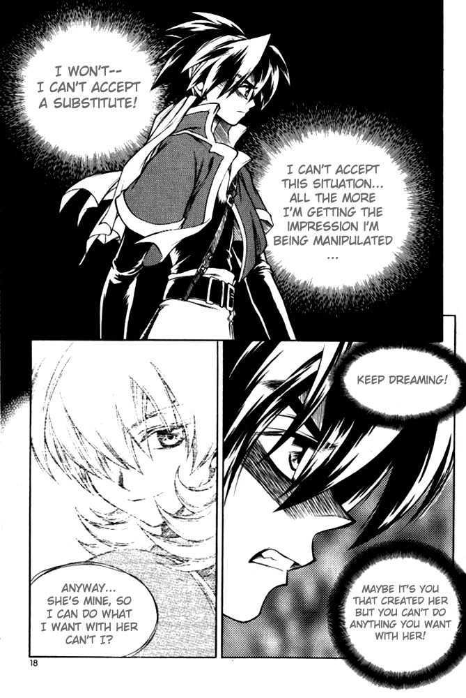 Yureka Chapter 101 page 16 - Chapter 101 : Killer and Hunter