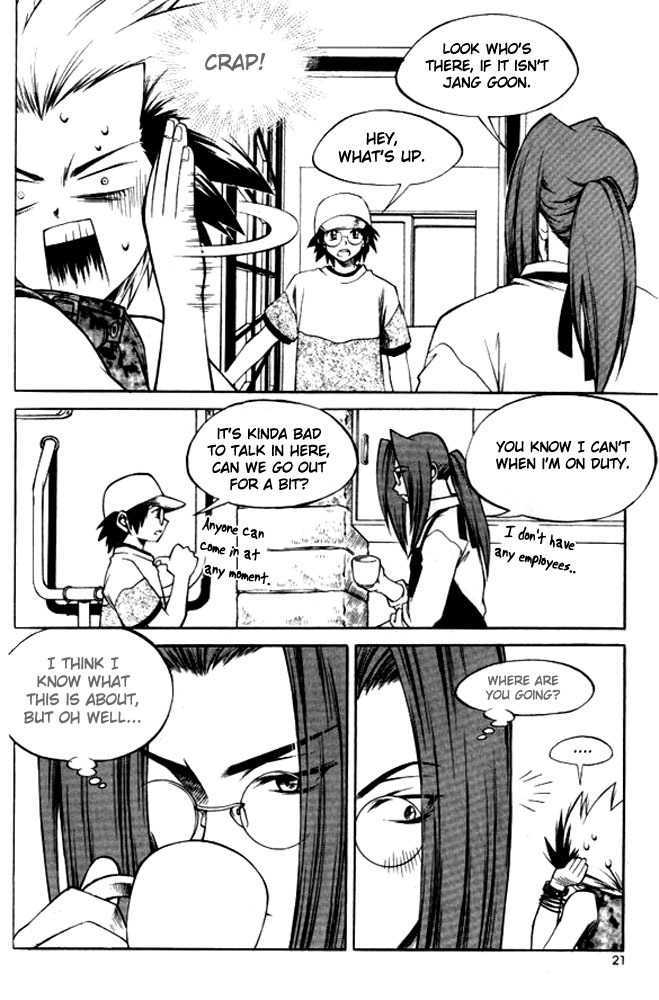 Yureka Chapter 101 page 19 - Chapter 101 : Killer and Hunter