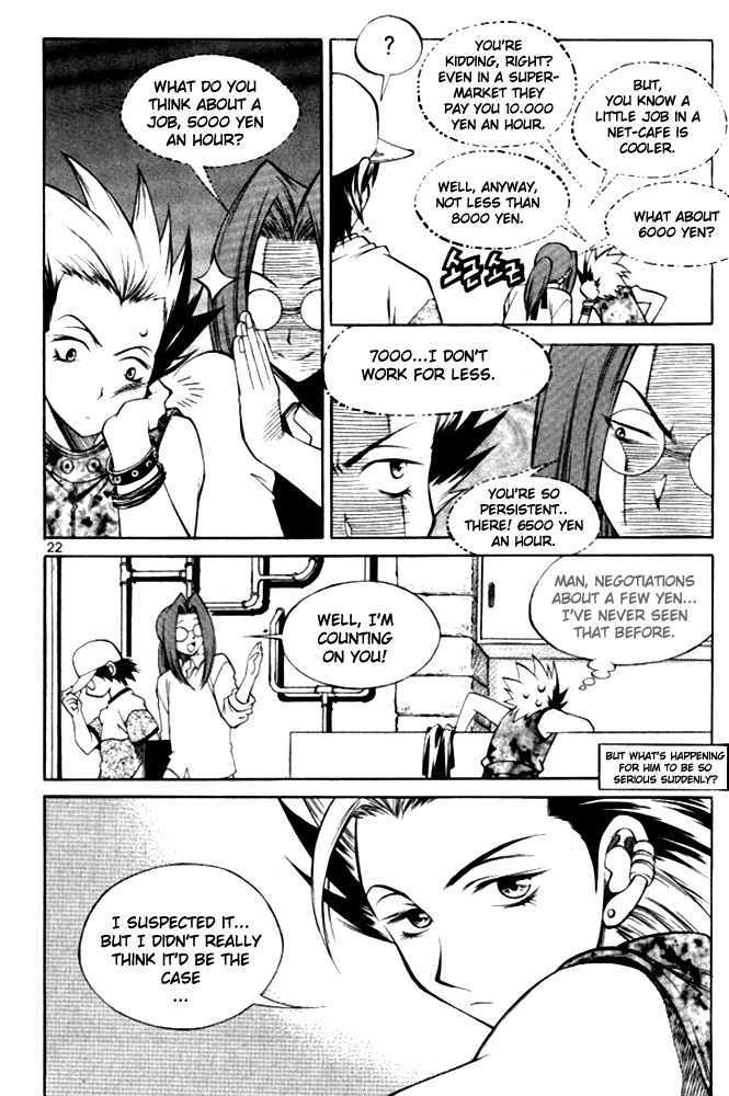 Yureka Chapter 101 page 20 - Chapter 101 : Killer and Hunter
