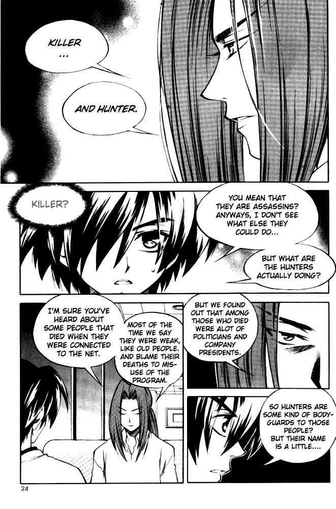 Yureka Chapter 101 page 22 - Chapter 101 : Killer and Hunter