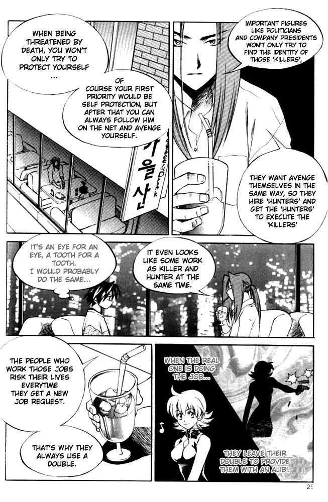 Yureka Chapter 101 page 23 - Chapter 101 : Killer and Hunter