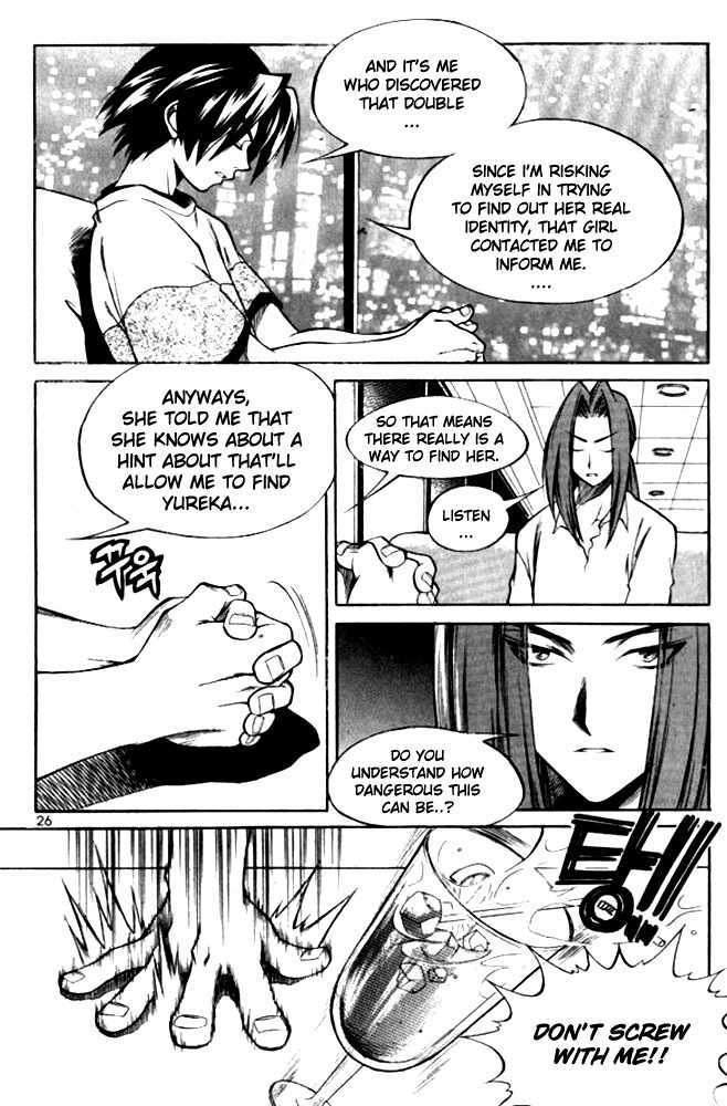 Yureka Chapter 101 page 24 - Chapter 101 : Killer and Hunter