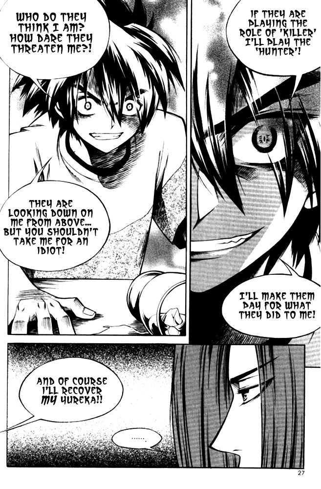 Yureka Chapter 101 page 25 - Chapter 101 : Killer and Hunter