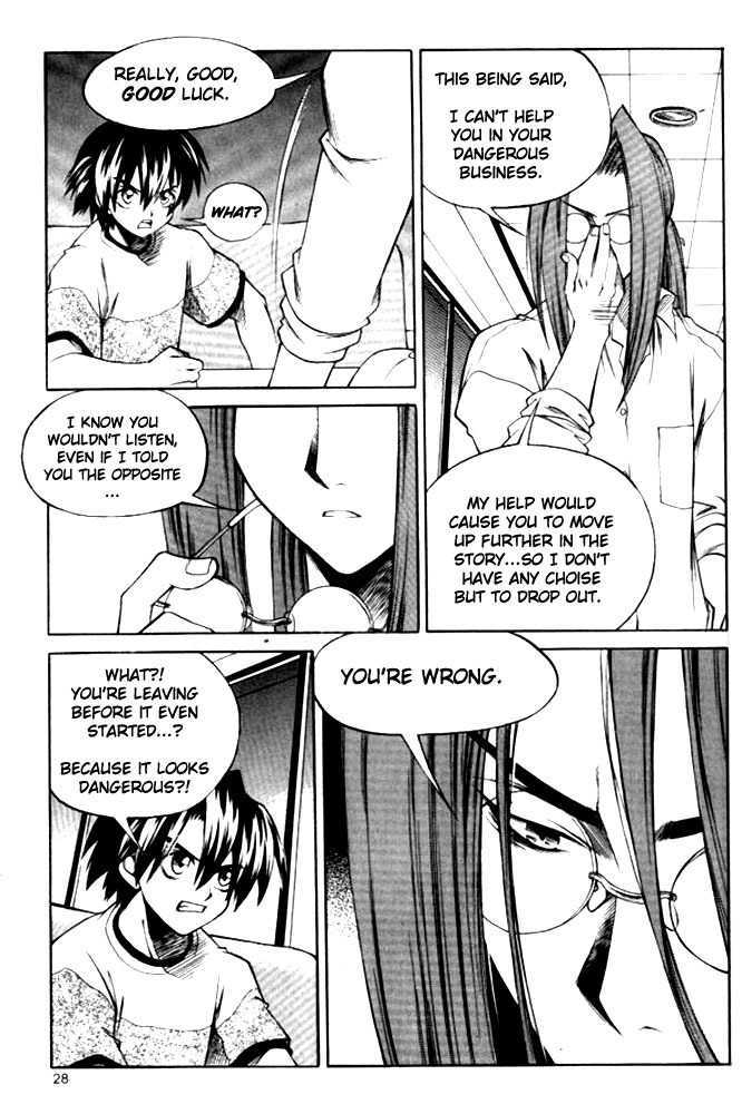 Yureka Chapter 101 page 26 - Chapter 101 : Killer and Hunter