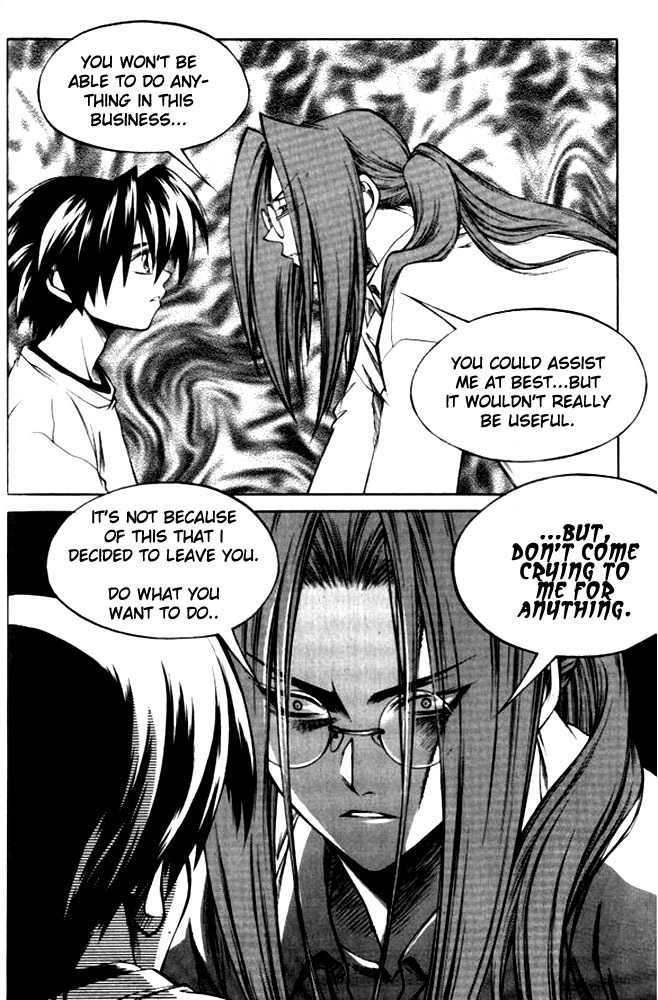 Yureka Chapter 101 page 27 - Chapter 101 : Killer and Hunter