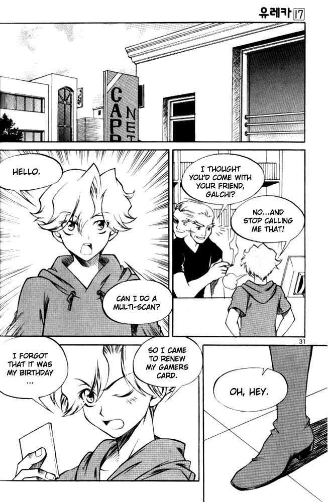 Yureka Chapter 101 page 29 - Chapter 101 : Killer and Hunter
