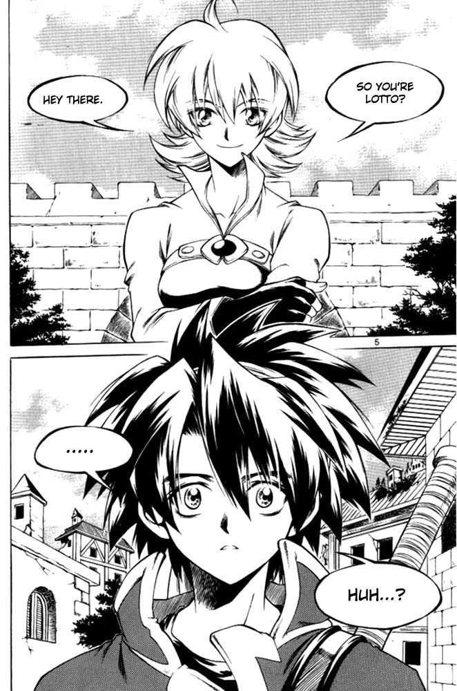 Yureka Chapter 101 page 4 - Chapter 101 : Killer and Hunter