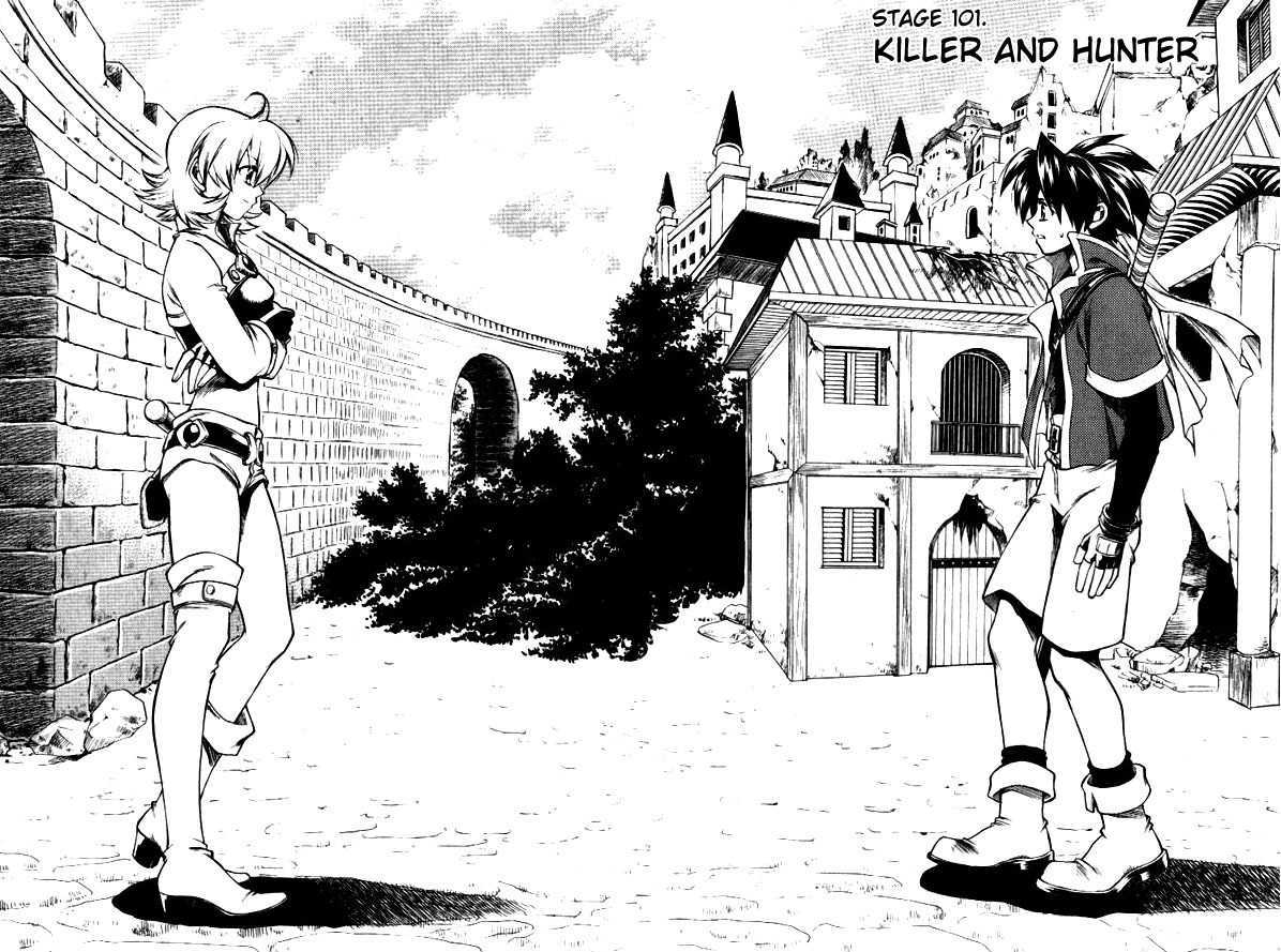 Yureka Chapter 101 page 5 - Chapter 101 : Killer and Hunter