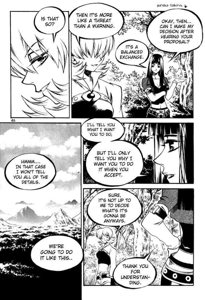 Yureka Chapter 102 page 14 - Chapter 102 : Her Last Word