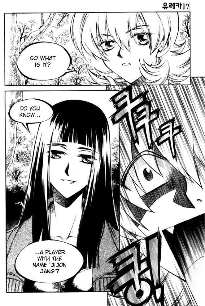 Yureka Chapter 102 page 15 - Chapter 102 : Her Last Word