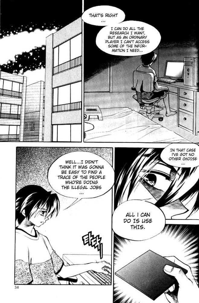 Yureka Chapter 102 page 2 - Chapter 102 : Her Last Word
