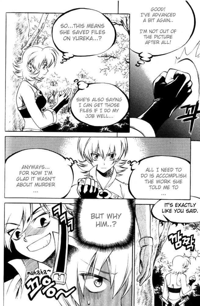 Yureka Chapter 102 page 27 - Chapter 102 : Her Last Word