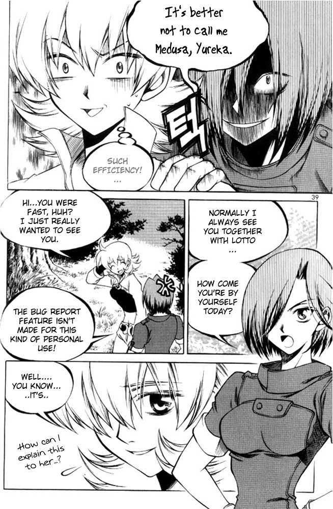 Yureka Chapter 102 page 7 - Chapter 102 : Her Last Word