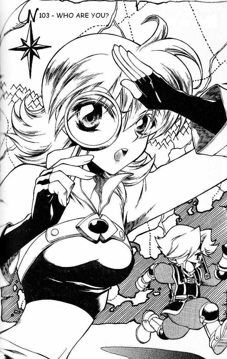 Yureka Chapter 103 page 1 - Chapter 103 : Who Are You?