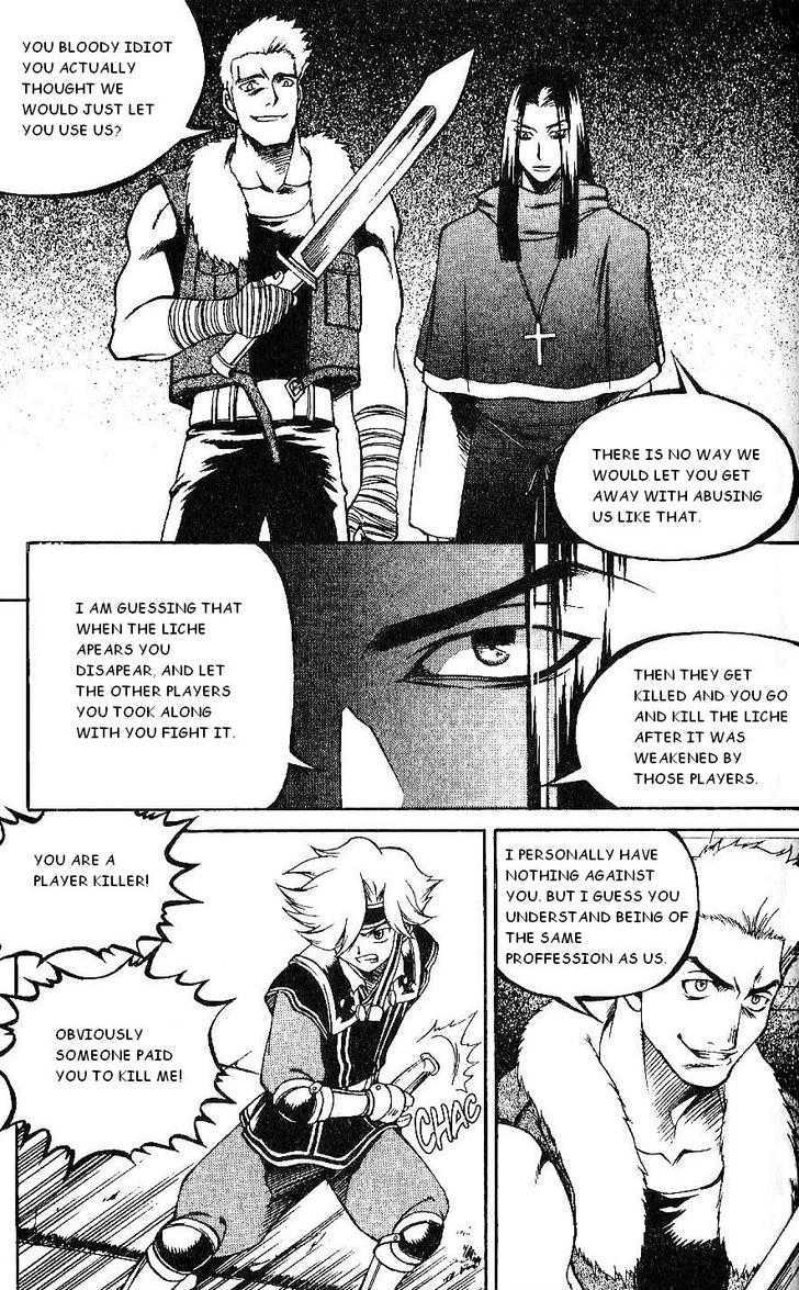 Yureka Chapter 103 page 12 - Chapter 103 : Who Are You?