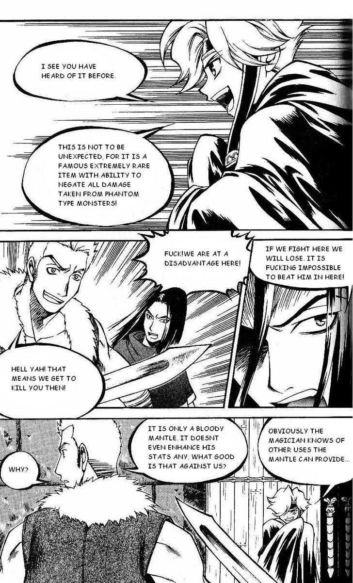 Yureka Chapter 103 page 16 - Chapter 103 : Who Are You?