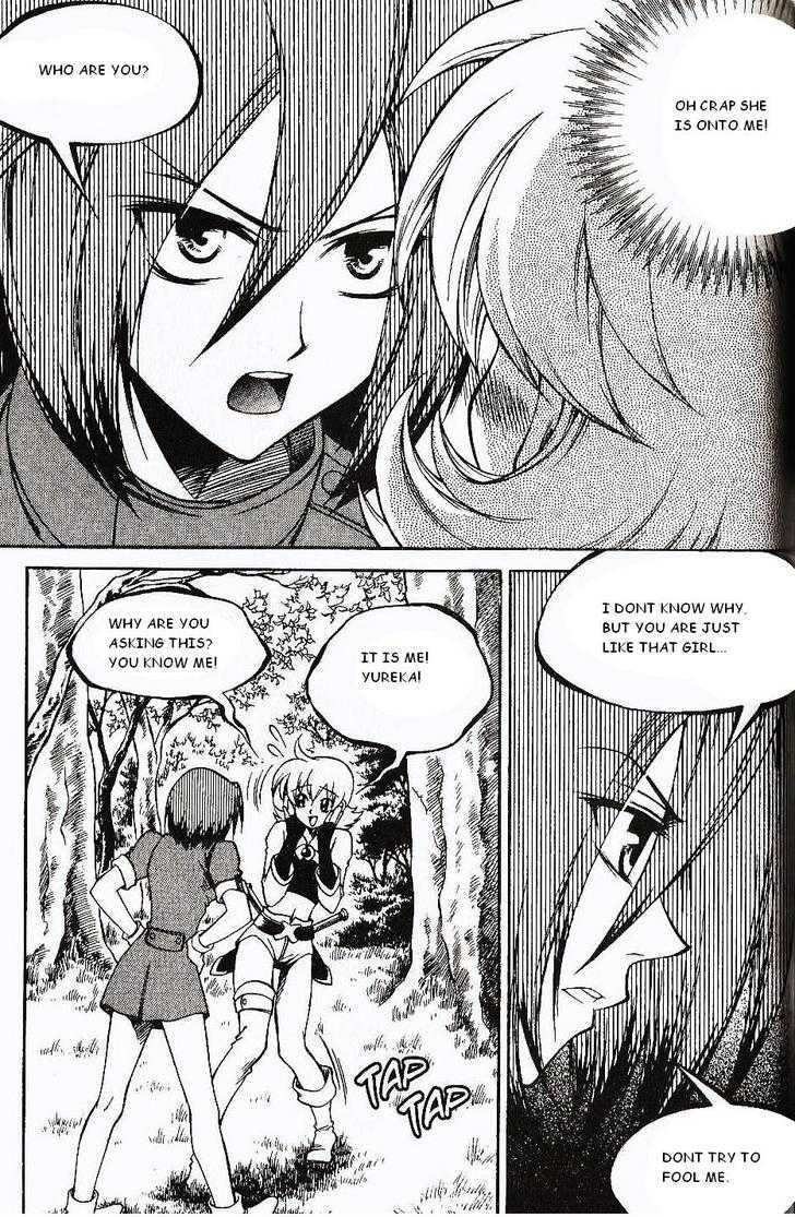 Yureka Chapter 103 page 2 - Chapter 103 : Who Are You?