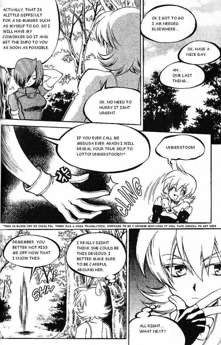 Yureka Chapter 103 page 5 - Chapter 103 : Who Are You?