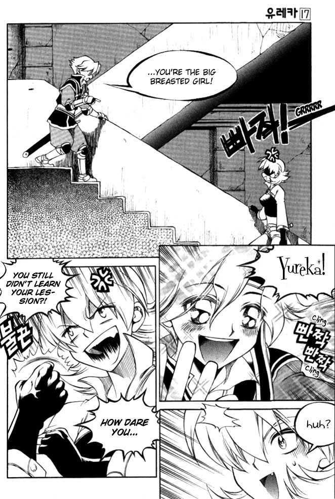 Yureka Chapter 104 page 11 - Chapter 104 : OK, I'm Protecting Him