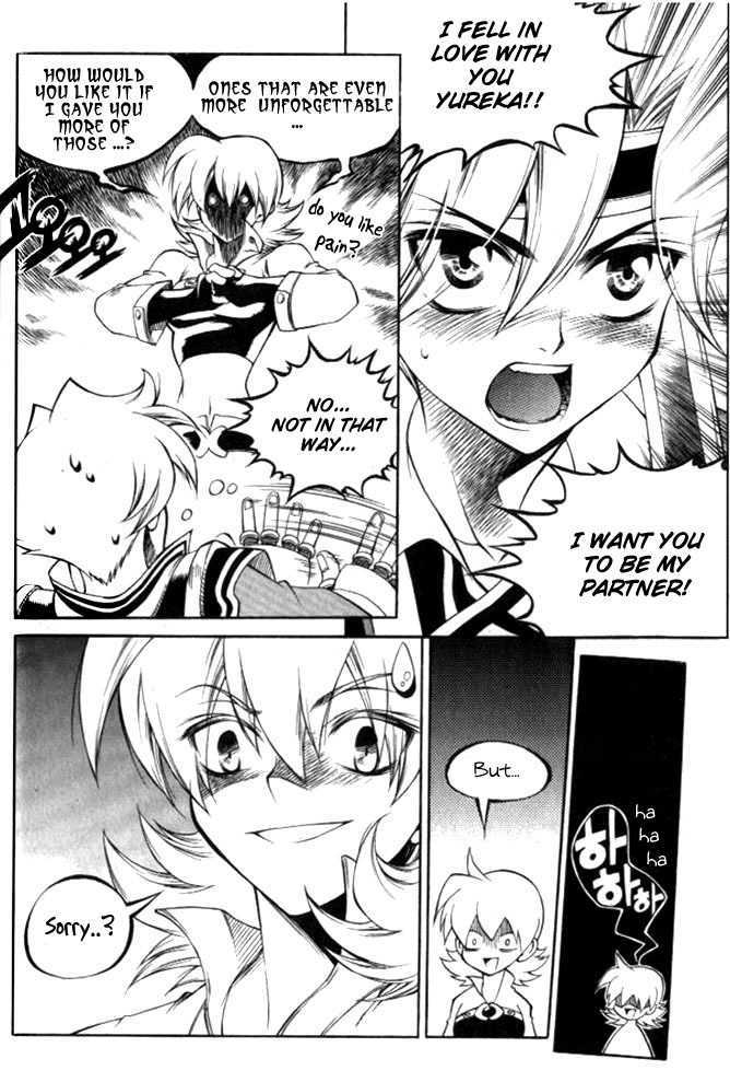 Yureka Chapter 104 page 13 - Chapter 104 : OK, I'm Protecting Him