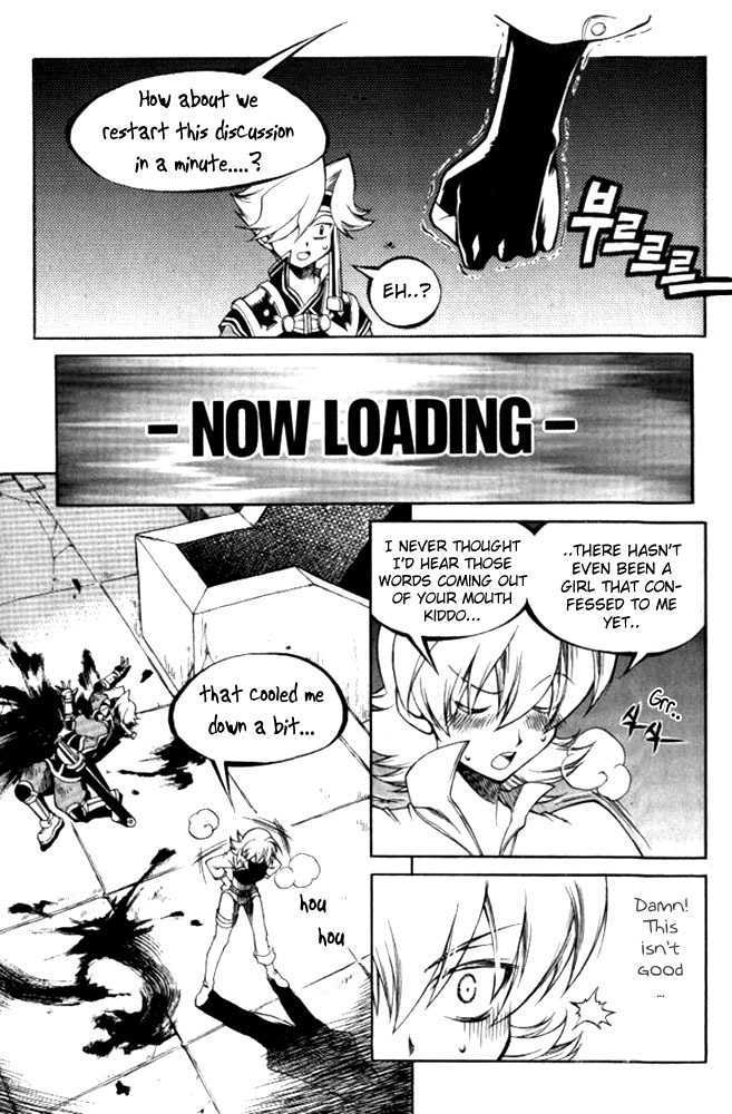 Yureka Chapter 104 page 14 - Chapter 104 : OK, I'm Protecting Him
