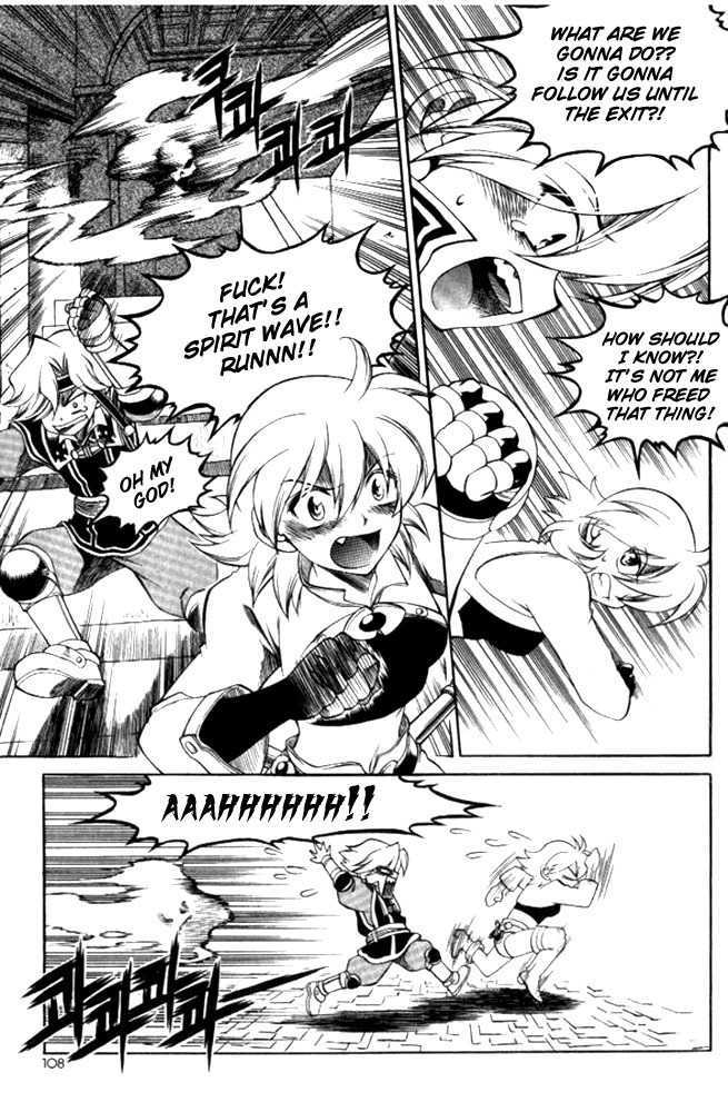 Yureka Chapter 104 page 20 - Chapter 104 : OK, I'm Protecting Him