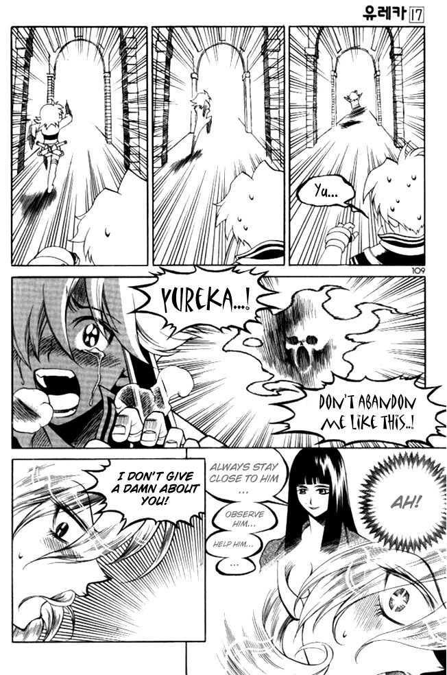 Yureka Chapter 104 page 21 - Chapter 104 : OK, I'm Protecting Him