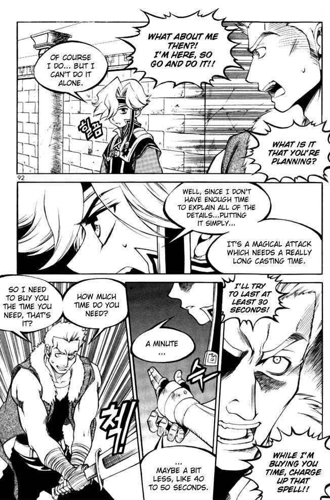 Yureka Chapter 104 page 4 - Chapter 104 : OK, I'm Protecting Him