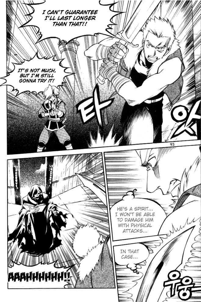 Yureka Chapter 104 page 5 - Chapter 104 : OK, I'm Protecting Him
