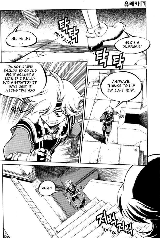 Yureka Chapter 104 page 9 - Chapter 104 : OK, I'm Protecting Him