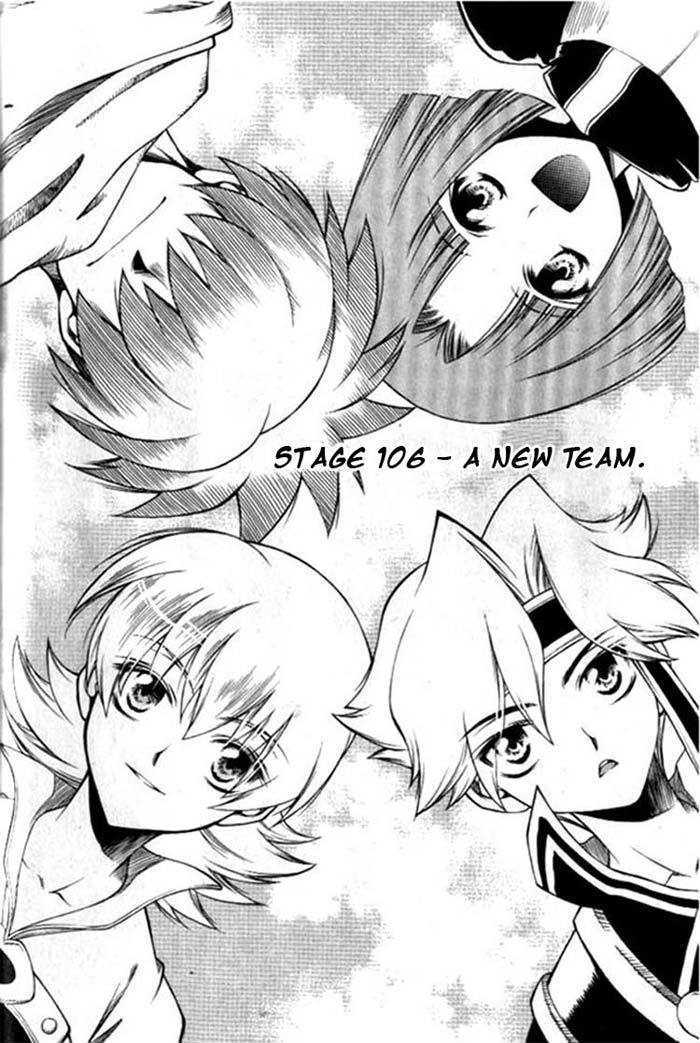 Yureka Chapter 106 page 1 - Chapter 106 : A New Team