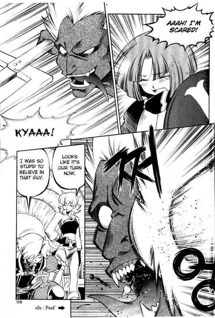 Yureka Chapter 106 page 14 - Chapter 106 : A New Team