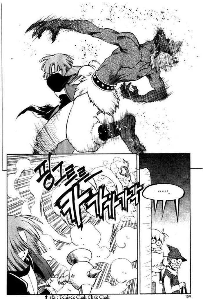 Yureka Chapter 106 page 15 - Chapter 106 : A New Team