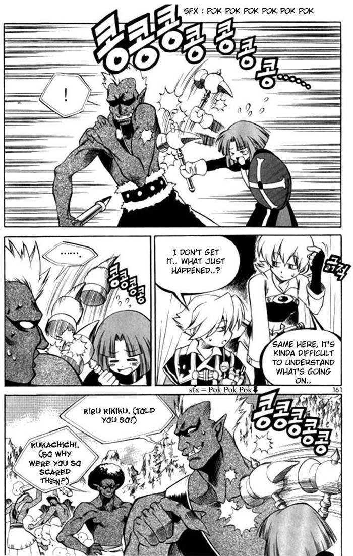 Yureka Chapter 106 page 17 - Chapter 106 : A New Team