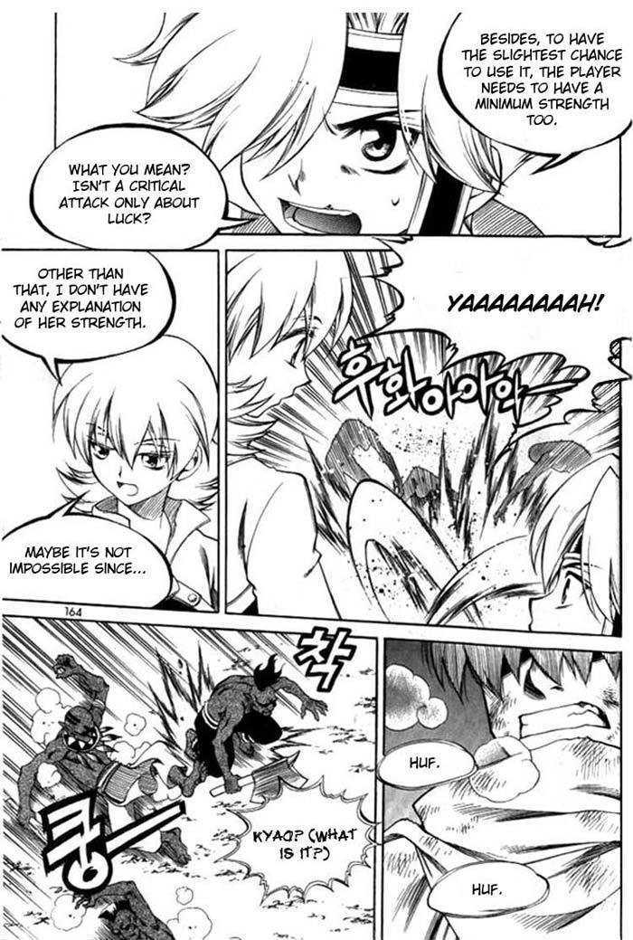 Yureka Chapter 106 page 20 - Chapter 106 : A New Team