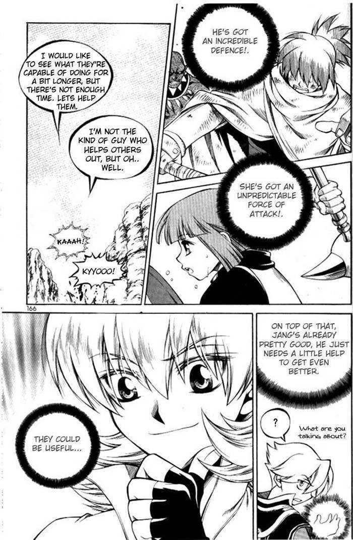 Yureka Chapter 106 page 22 - Chapter 106 : A New Team