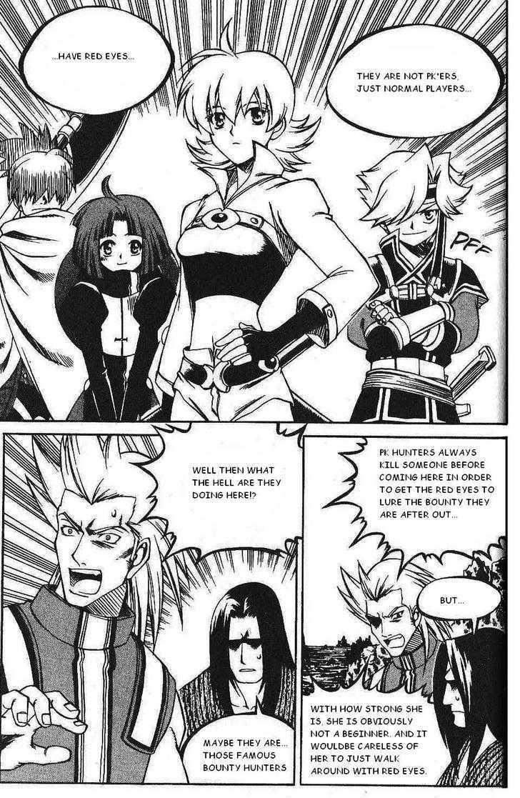 Yureka Chapter 107 page 15 - Chapter 107 : It is a Team Game