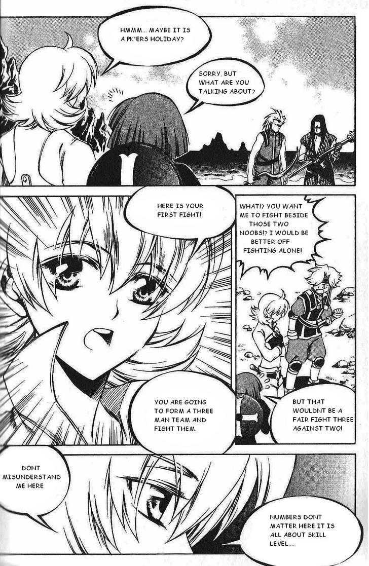 Yureka Chapter 107 page 16 - Chapter 107 : It is a Team Game