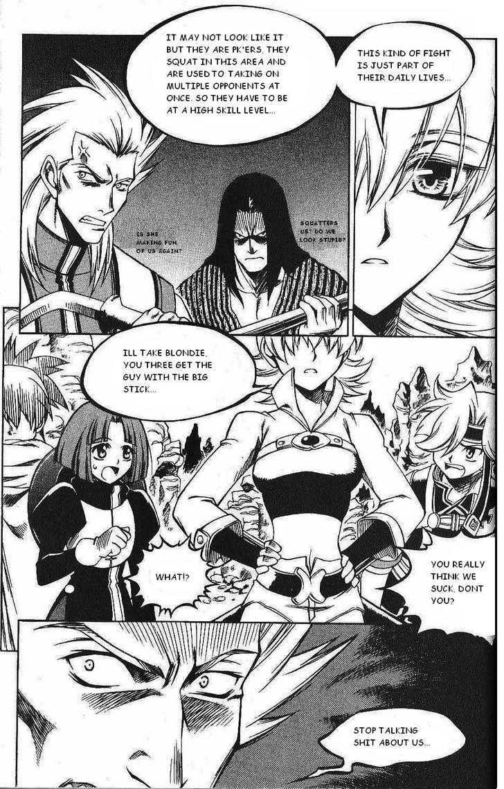 Yureka Chapter 107 page 17 - Chapter 107 : It is a Team Game