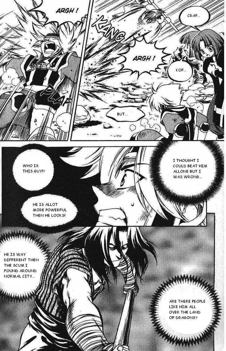 Yureka Chapter 107 page 20 - Chapter 107 : It is a Team Game