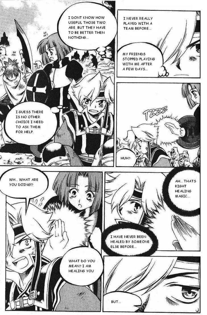 Yureka Chapter 107 page 21 - Chapter 107 : It is a Team Game