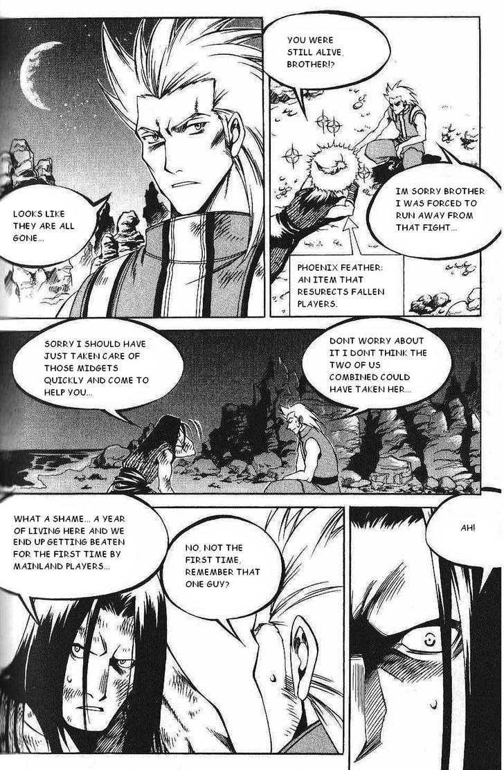 Yureka Chapter 107 page 26 - Chapter 107 : It is a Team Game