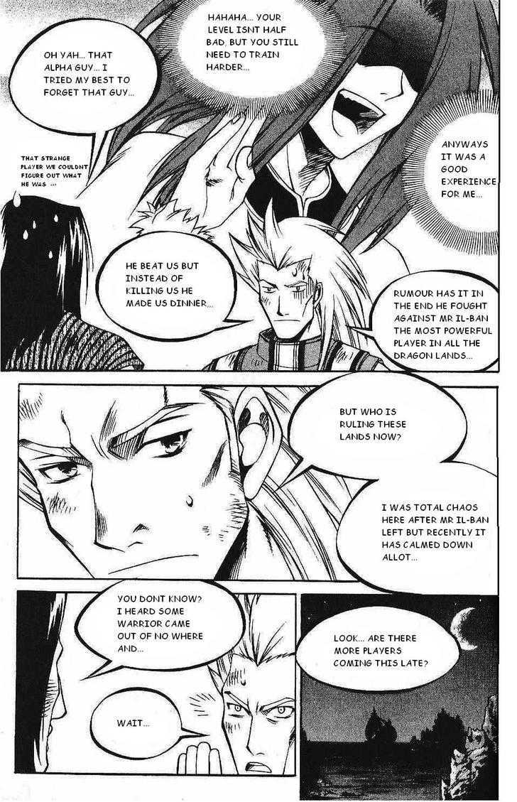 Yureka Chapter 107 page 27 - Chapter 107 : It is a Team Game