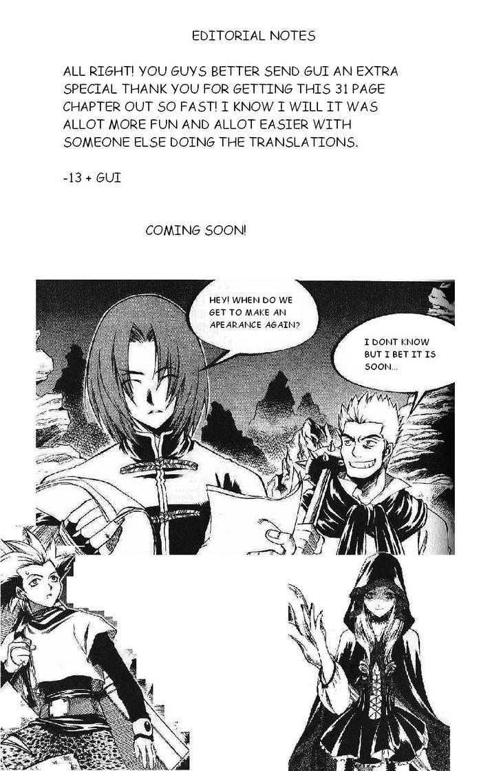 Yureka Chapter 107 page 30 - Chapter 107 : It is a Team Game