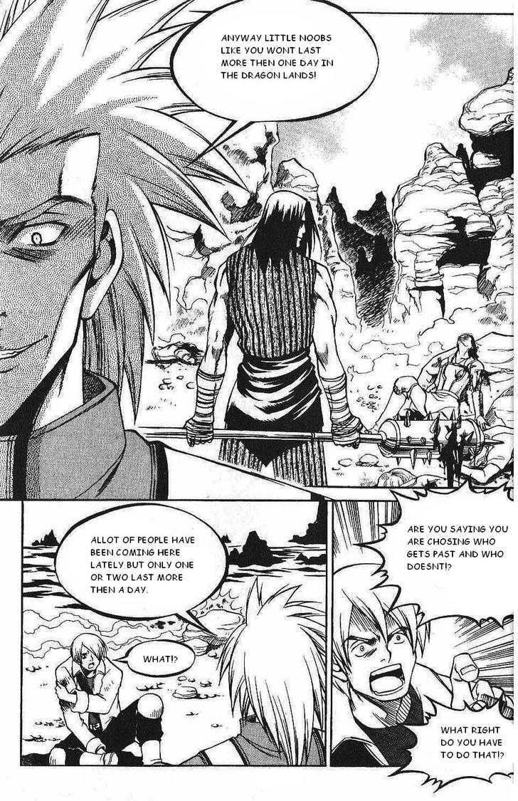 Yureka Chapter 107 page 7 - Chapter 107 : It is a Team Game
