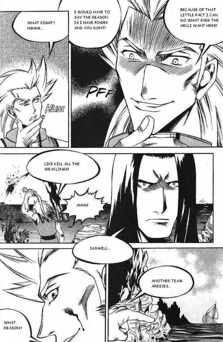Yureka Chapter 107 page 8 - Chapter 107 : It is a Team Game